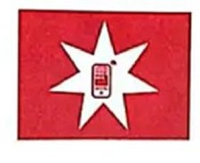 आम जानता पार्टी Logo